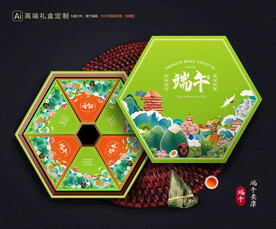 粽子包装 端午礼盒