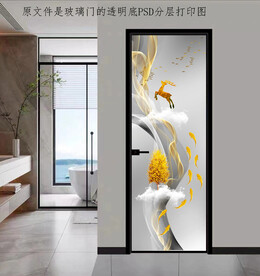 高清分层透明底平开门打印图