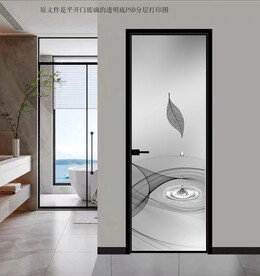 高清分层透明底平开门打印图