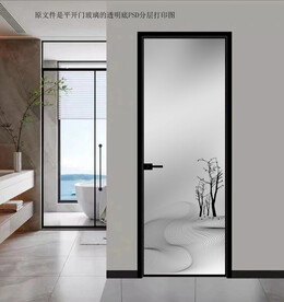 高清分层透明底平开门打印图