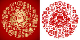 金红夏字书法夏字窗花背景百夏图