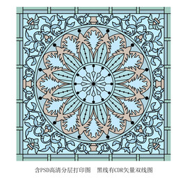 高清分层天花玻璃打印图