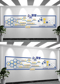 大气企业荣誉展示墙