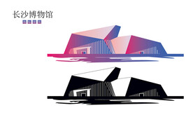 长沙博物馆