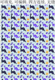 恐龙 儿童服装印花 卡通图案