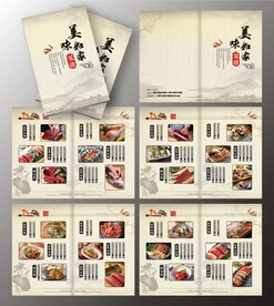 菜谱系列