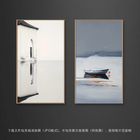 简约中式装饰画