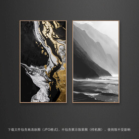 新中式山水装饰画