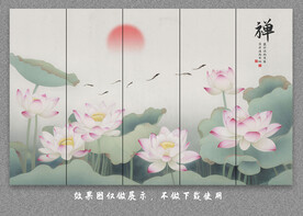 中式屏风隔断荷花背景墙