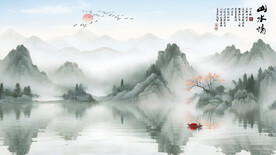 意境水墨山水画