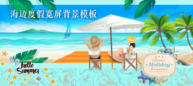 美女海滩度假休闲插图宽屏背景