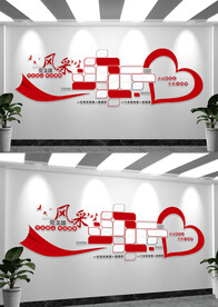 党员风采照片党建文化墙