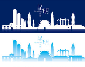 昆明剪影