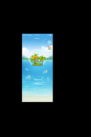 漂流瓶PSD分层素材