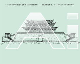 云南建水古城朝阳楼