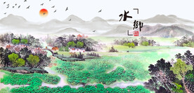 江南水乡国画