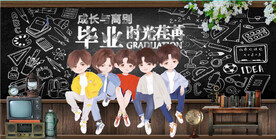 时光荏苒餐饮酒吧背景墙