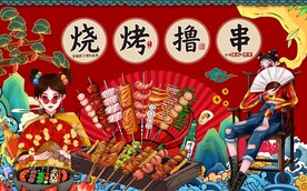 插画烧烤背景墙图片