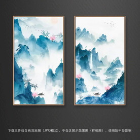 山水装饰画