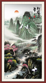 客厅山水画 