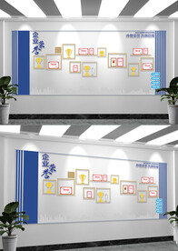企业荣誉展示墙荣誉墙