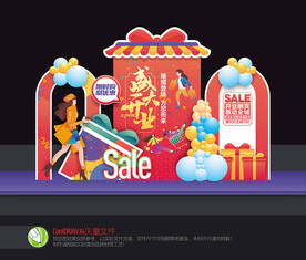 开业美陈布置