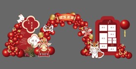 红色新中式小兔子拱门周岁宴迎宾