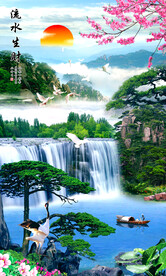 山水风景 