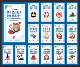 禁毒