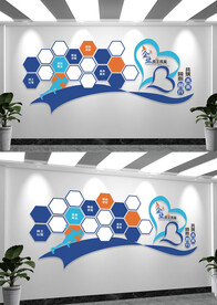 员工风采公司照片墙