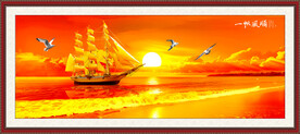 一帆风顺开业装饰画