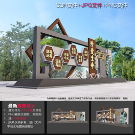  禁毒造型
