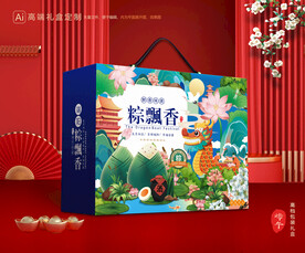 粽子包装 端午礼盒