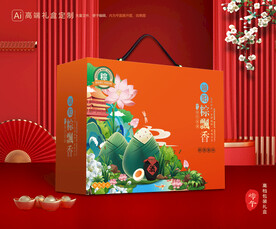 粽子包装 端午礼盒