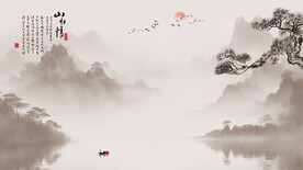 水墨山水电视背景