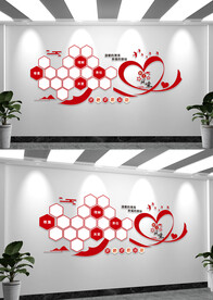 职工之家照片墙