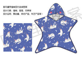 星月暹罗猫咪四方连续图案