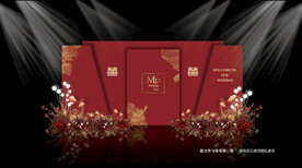 酒红色婚礼效果图