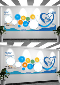 企业员工风采照片墙