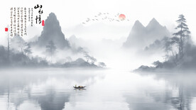 意境蓝色山水画