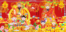 工装财神福星背景墙