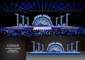 三月三活动舞台效果