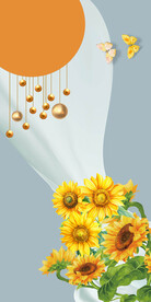 唯美温馨向日葵高清植物画