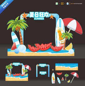 商场美陈，快闪