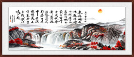 观沧海