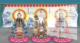 三清祖师图片
