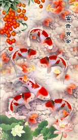 九鱼图