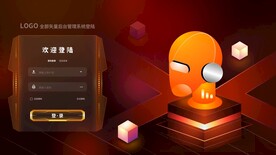 科技感AI智能3D立体后台系统