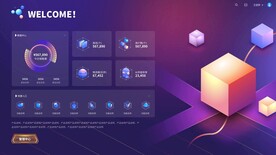 蓝紫色酷炫3D立体图标PC门户