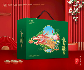 粽子包装 端午礼盒